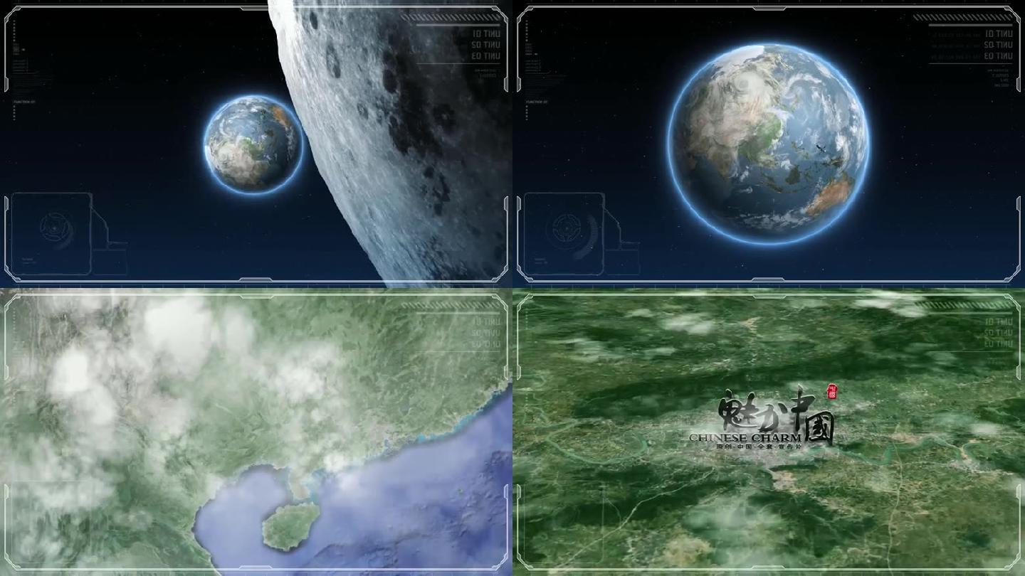 宇宙穿梭地图定位中国南宁AE模板