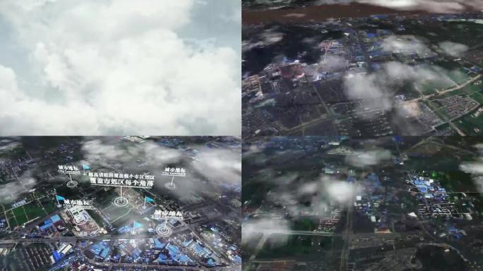 台州市6亿像素卫星图分析鸟瞰台州市
