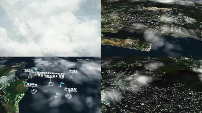 香港6亿像素卫星图分析鸟瞰香港市