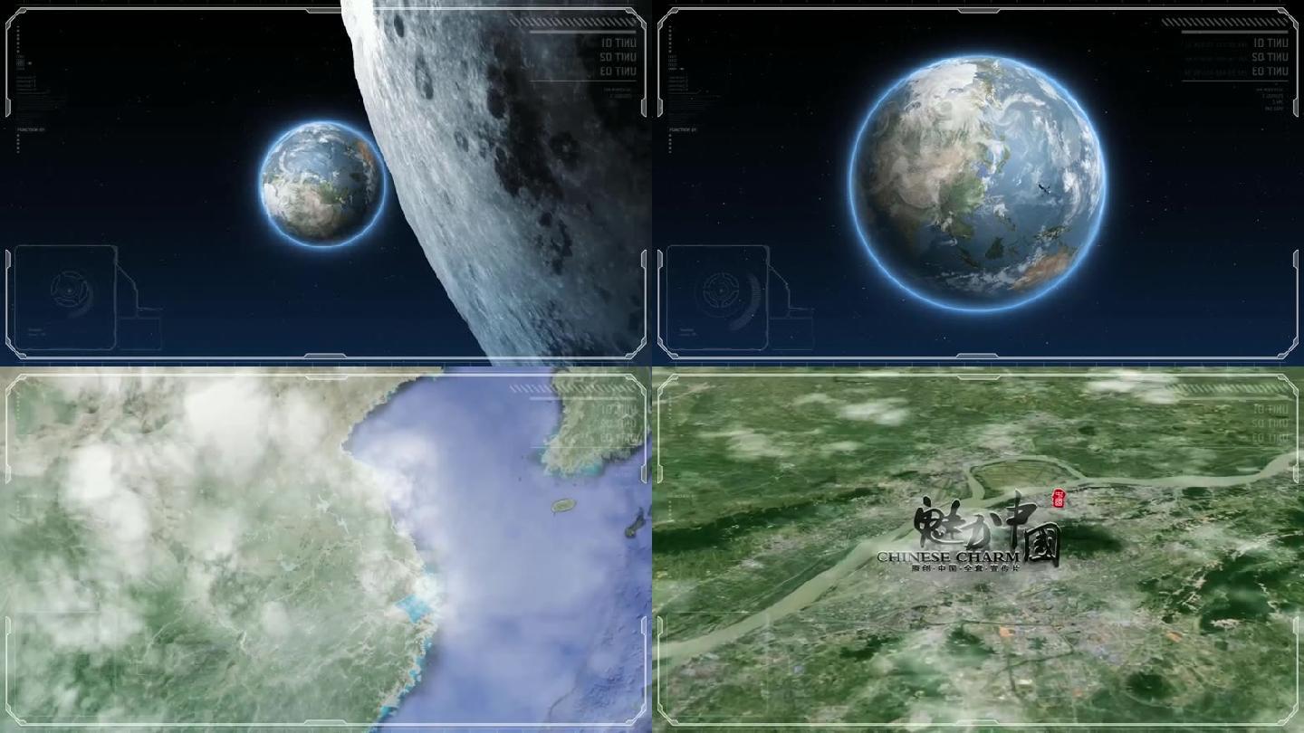 宇宙穿梭地图定位中国南京AE模板