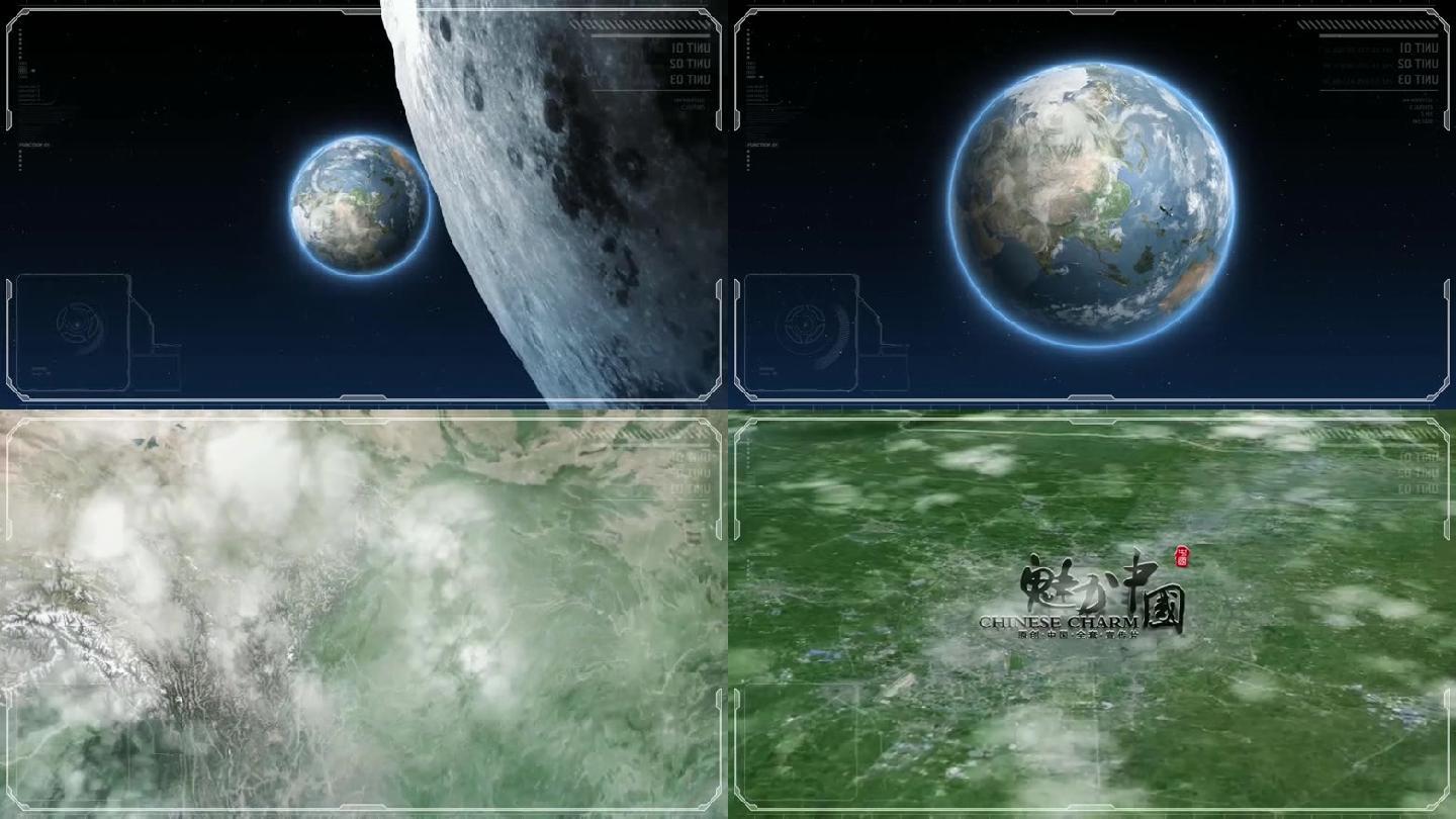 宇宙穿梭地图定位中国成都AE模板