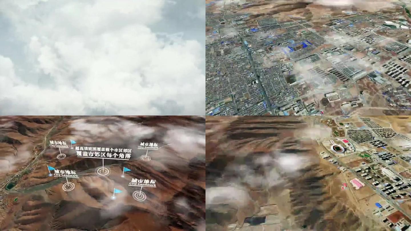 拉萨市6亿像素卫星图分析鸟瞰拉萨市