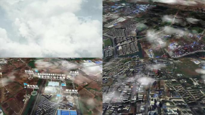 嘉兴市6亿像素卫星图分析鸟瞰嘉兴市