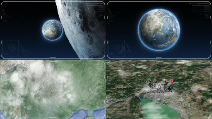 宇宙穿梭地图定位中国昆明AE模板