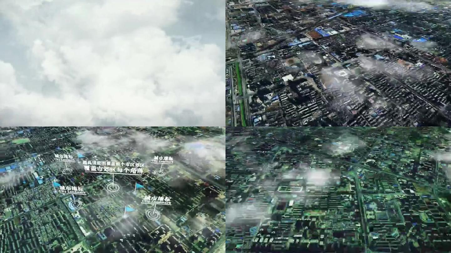 西安市6亿像素卫星图分析鸟瞰西安市
