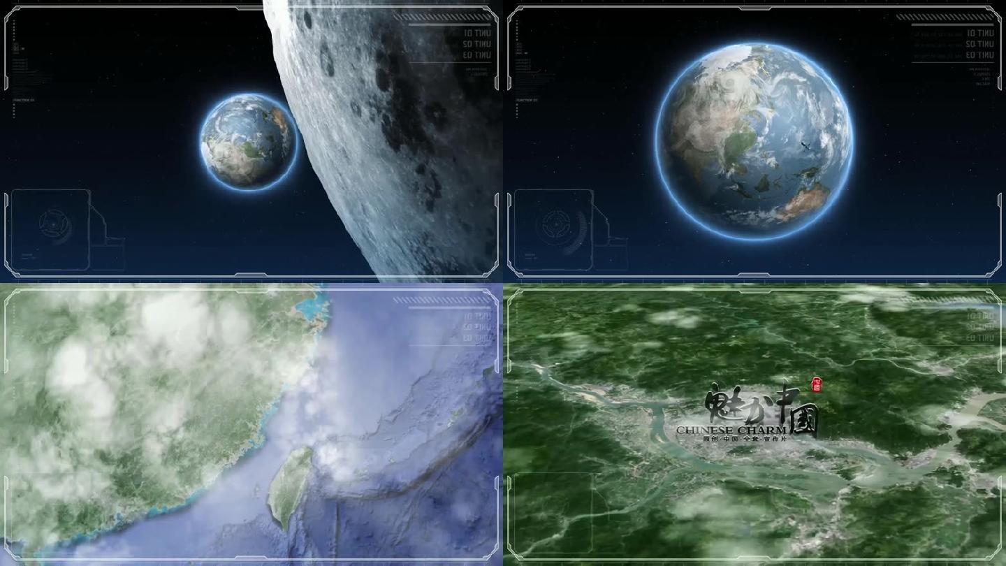 宇宙穿梭地图定位中国福州AE模板