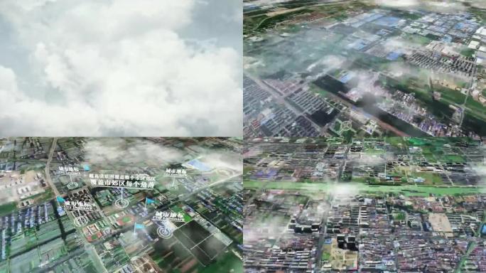 淮安市6亿像素卫星图分析鸟瞰淮安市