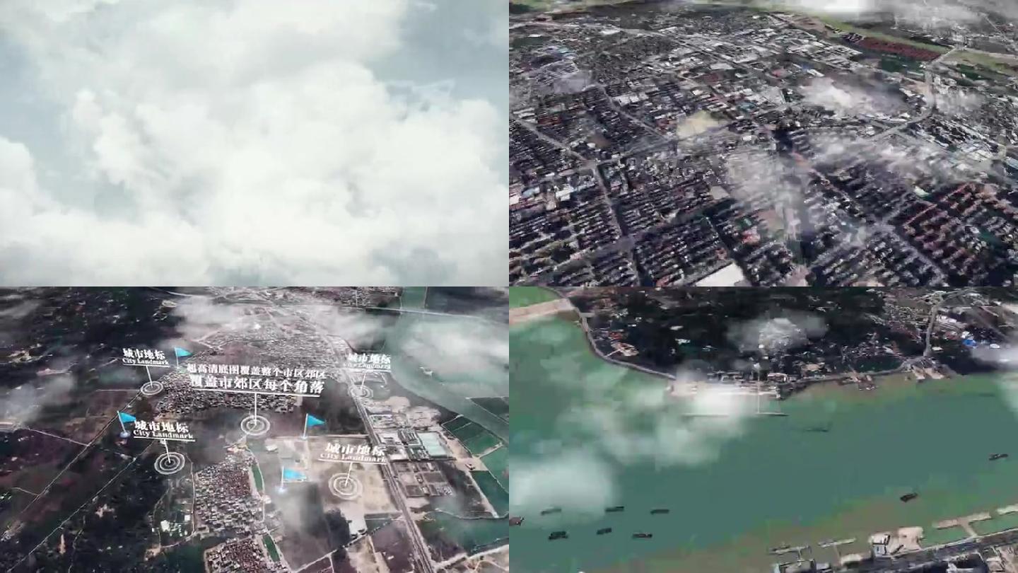 汕头市6亿像素卫星图分析鸟瞰汕头市