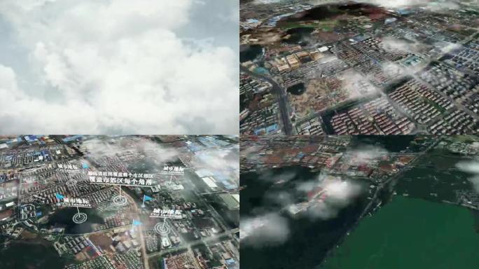 徐州市6亿像素卫星图分析鸟瞰徐州市