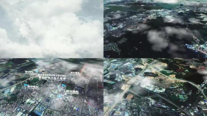 江门市6亿像素卫星图分析鸟瞰江门市