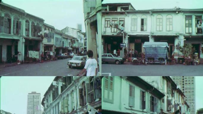 80年代改革开放初期上海一条老街