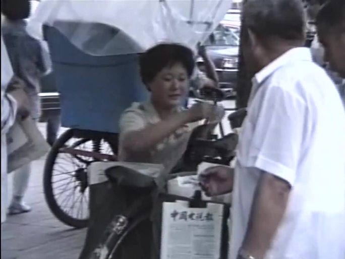 80年代改革开放北京居民生活