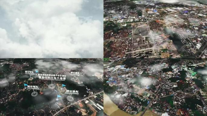 漳州市6亿像素卫星图分析鸟瞰漳州市