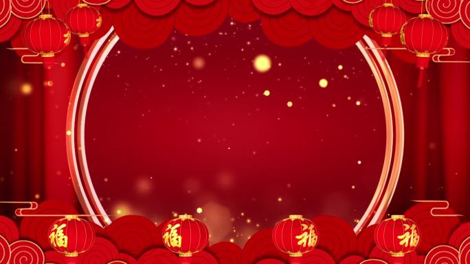 春节福字灯笼边框背景循环