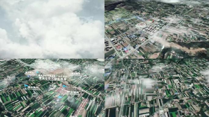 庆阳市6亿像素卫星图分析鸟瞰庆阳市
