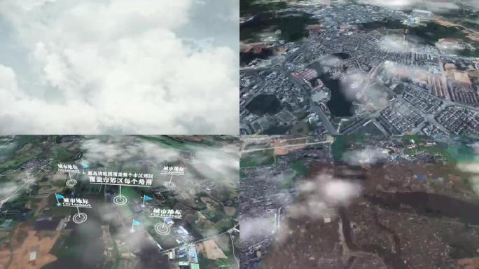 阳江市6亿像素卫星图分析鸟瞰阳江市