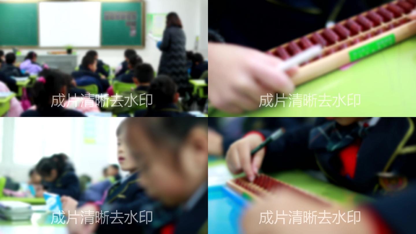 穿校服的一年级小学生在班级上课学珠算