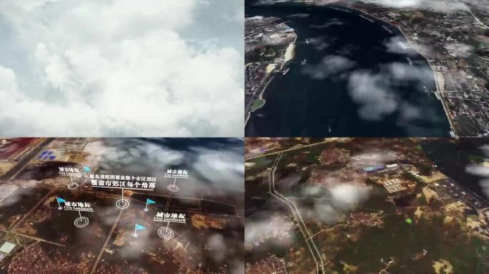湛江市6亿像素卫星图分析鸟瞰湛江市