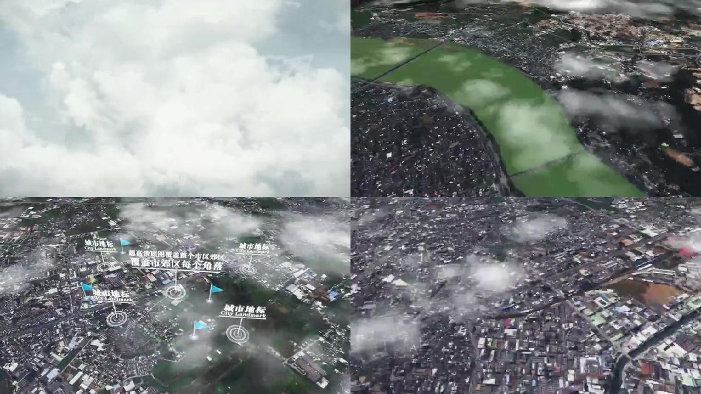 潮州市6亿像素卫星图分析鸟瞰潮州市