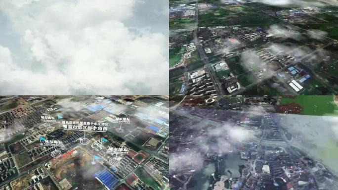 芜湖市6亿像素卫星图分析鸟瞰芜湖市