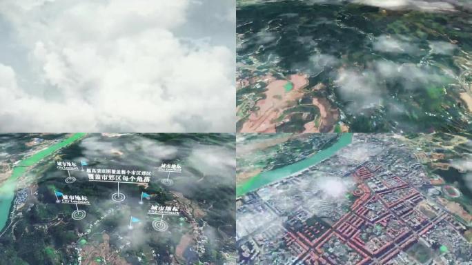 梅州市6亿像素卫星图分析鸟瞰梅州市