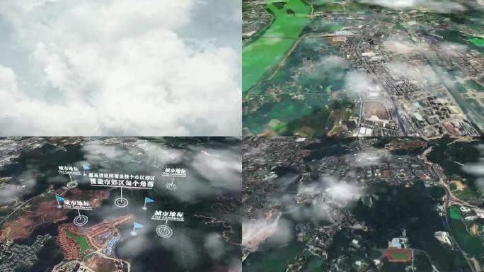惠州市6亿像素卫星图分析鸟瞰惠州市