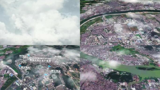 揭阳市6亿像素卫星图分析鸟瞰揭阳市
