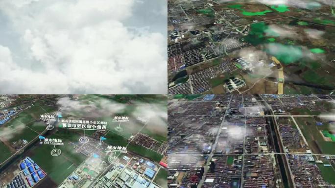 淮北市6亿像素卫星图分析鸟瞰淮北市