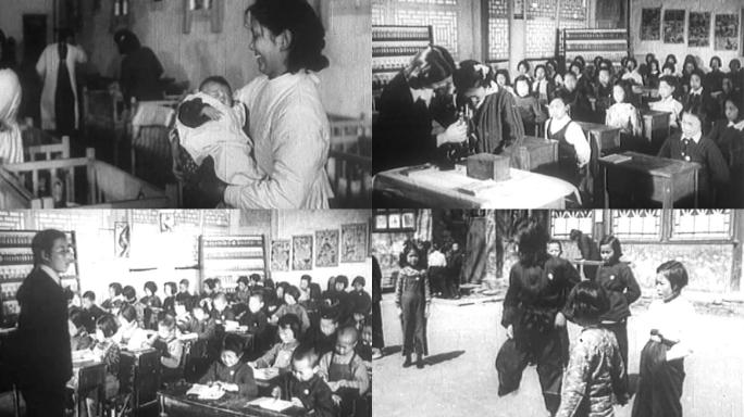 50年代小学生