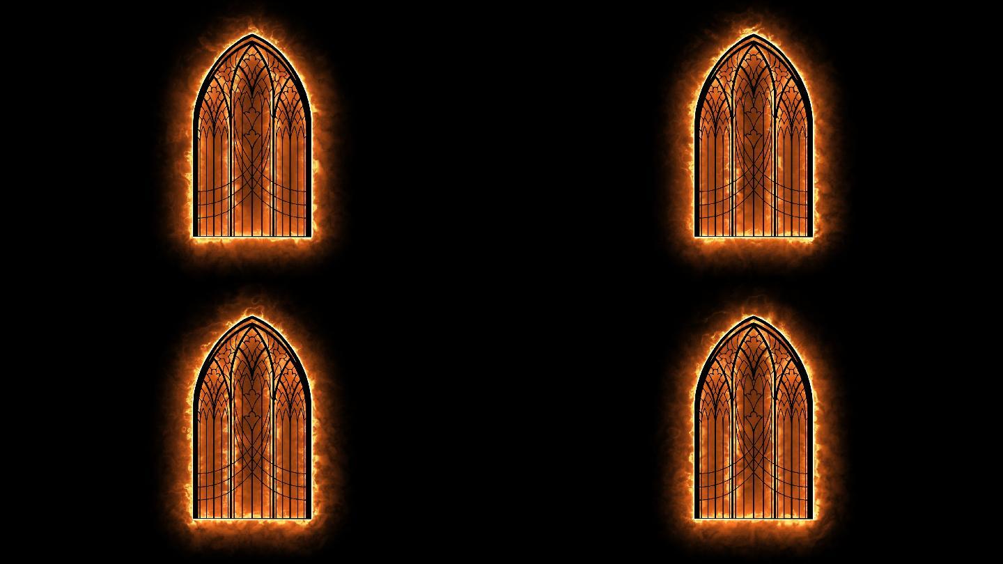 4K透明通道教会窗户火焰窗户