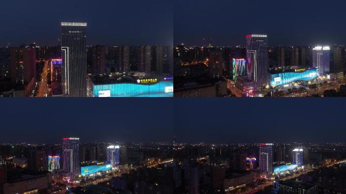 4k昆明红星财富中心夜景航拍4K