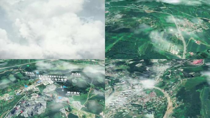 双鸭山市6亿像素卫星图分析鸟瞰双鸭山市