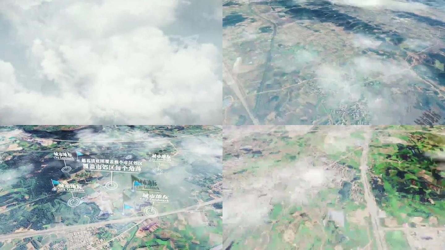 来宾市6亿像素卫星图分析鸟瞰来宾市