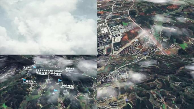 咸宁市6亿像素卫星图分析鸟瞰咸宁市