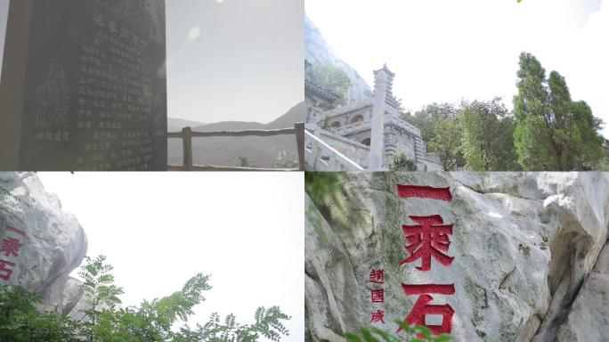 最新航拍登封嵩山禅院少林寺风景寺庙