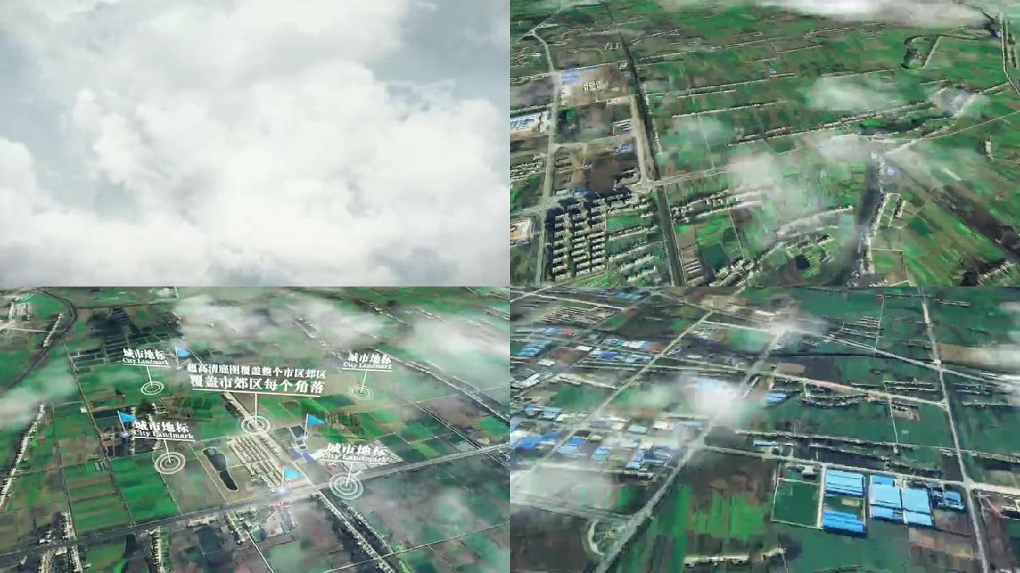天门市6亿像素卫星图分析鸟瞰天门市