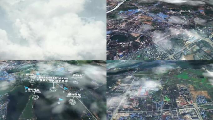 桂林市6亿像素卫星图分析鸟瞰桂林市