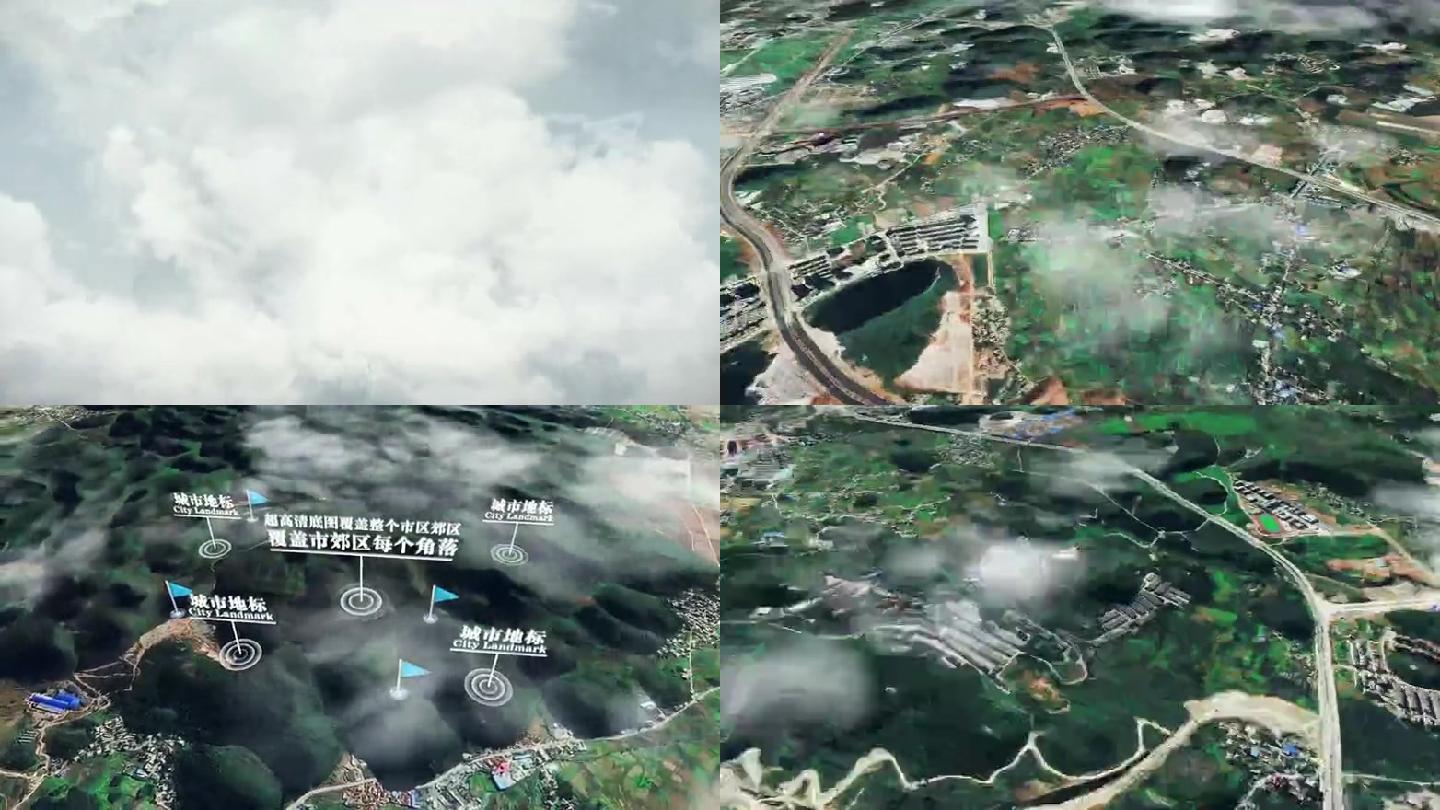 兴义市6亿像素卫星图分析鸟瞰兴义市