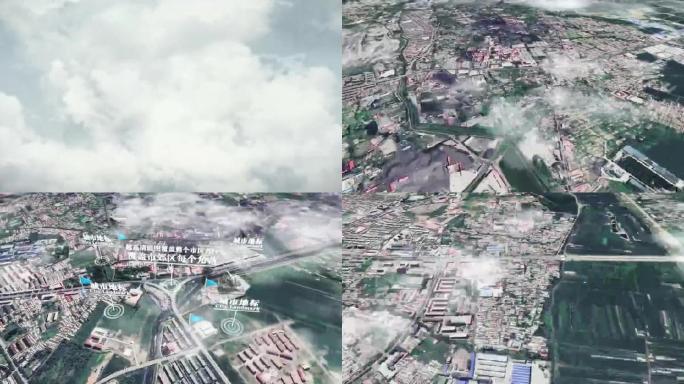 鹤岗市6亿像素卫星图分析鸟瞰鹤岗市