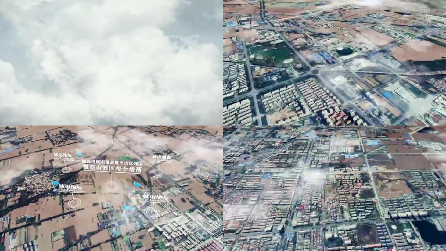 周口市6亿像素卫星图分析鸟瞰周口市