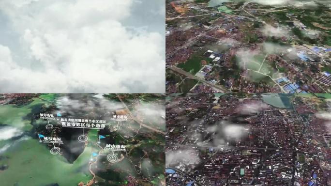 岳阳市6亿像素卫星图分析鸟瞰岳阳市