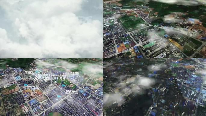 柳州市6亿像素卫星图分析鸟瞰柳州市