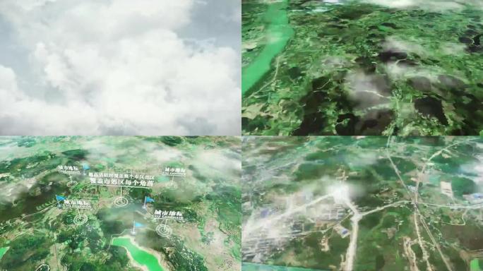 永州市6亿像素卫星图分析鸟瞰永州市