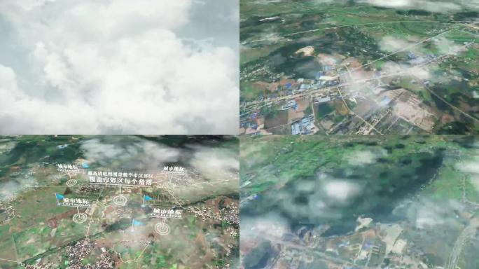 贺州市6亿像素卫星图分析鸟瞰贺州市
