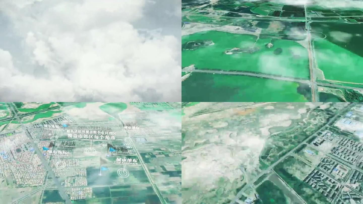 石嘴山市6亿像素卫星图分析鸟瞰石嘴山市