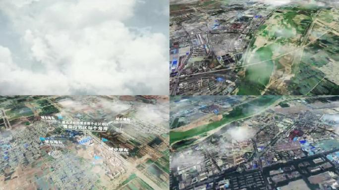 咸阳市6亿像素卫星图分析鸟瞰咸阳市