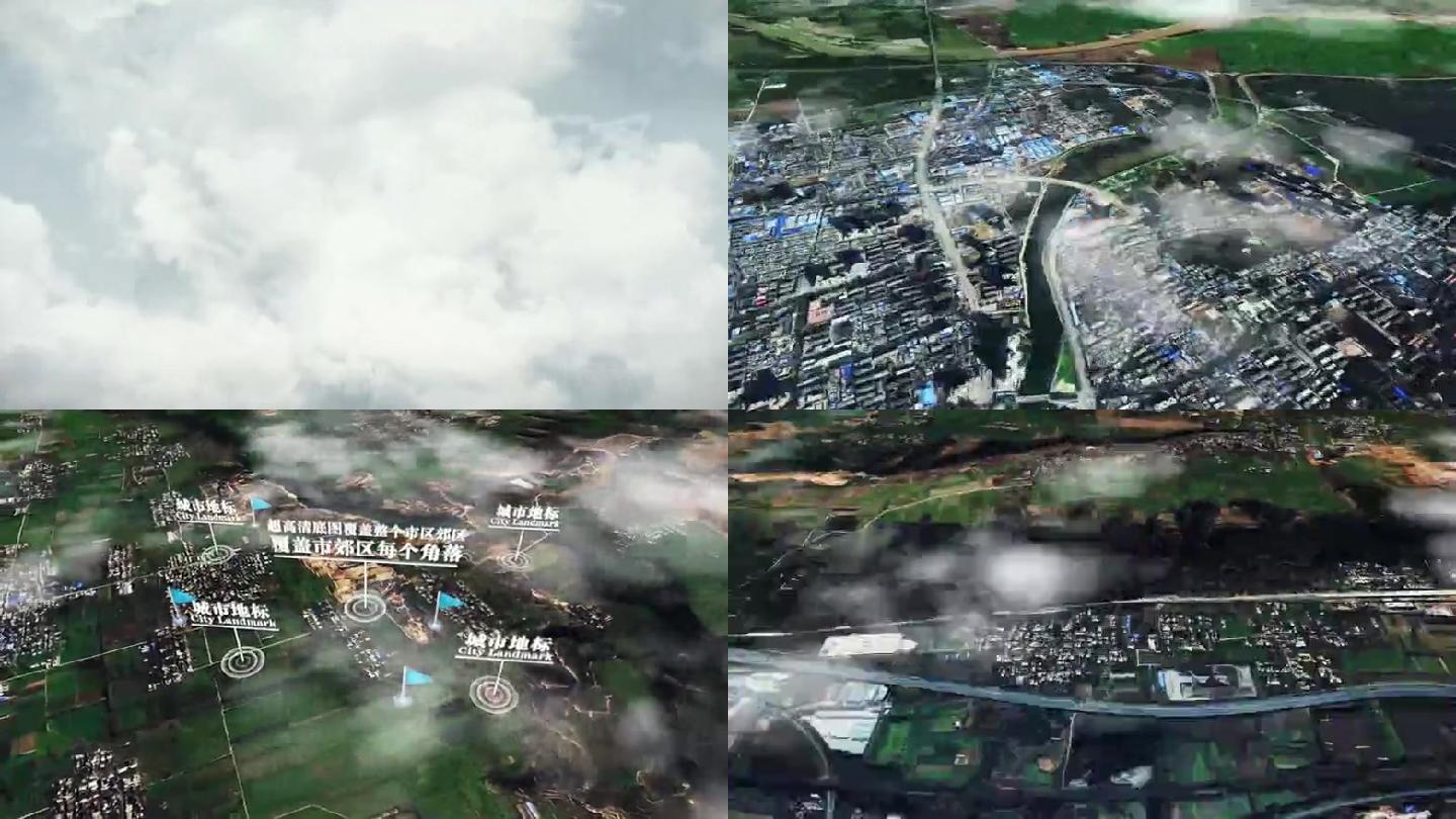 渭南市6亿像素卫星图分析鸟瞰渭南市
