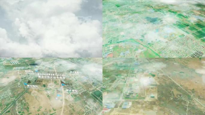 泰安市6亿像素卫星图分析鸟瞰泰安市