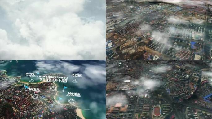青岛市6亿像素卫星图分析鸟瞰青岛市