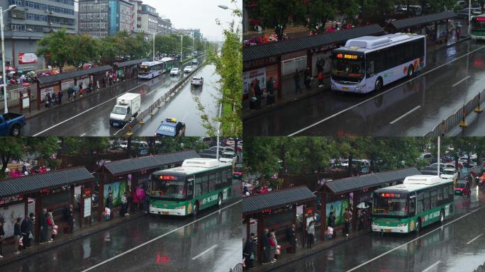 4K原创-洛阳雨天公交车
